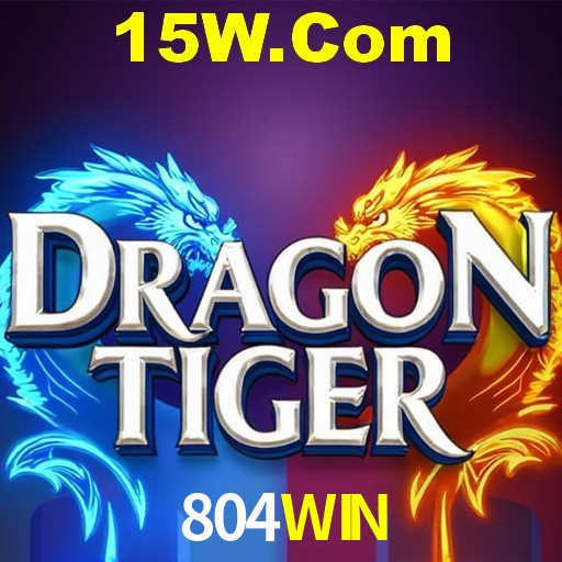 Descubra o Programa VIP da 804WIN: Vantagens Exclusivas para Jogadores